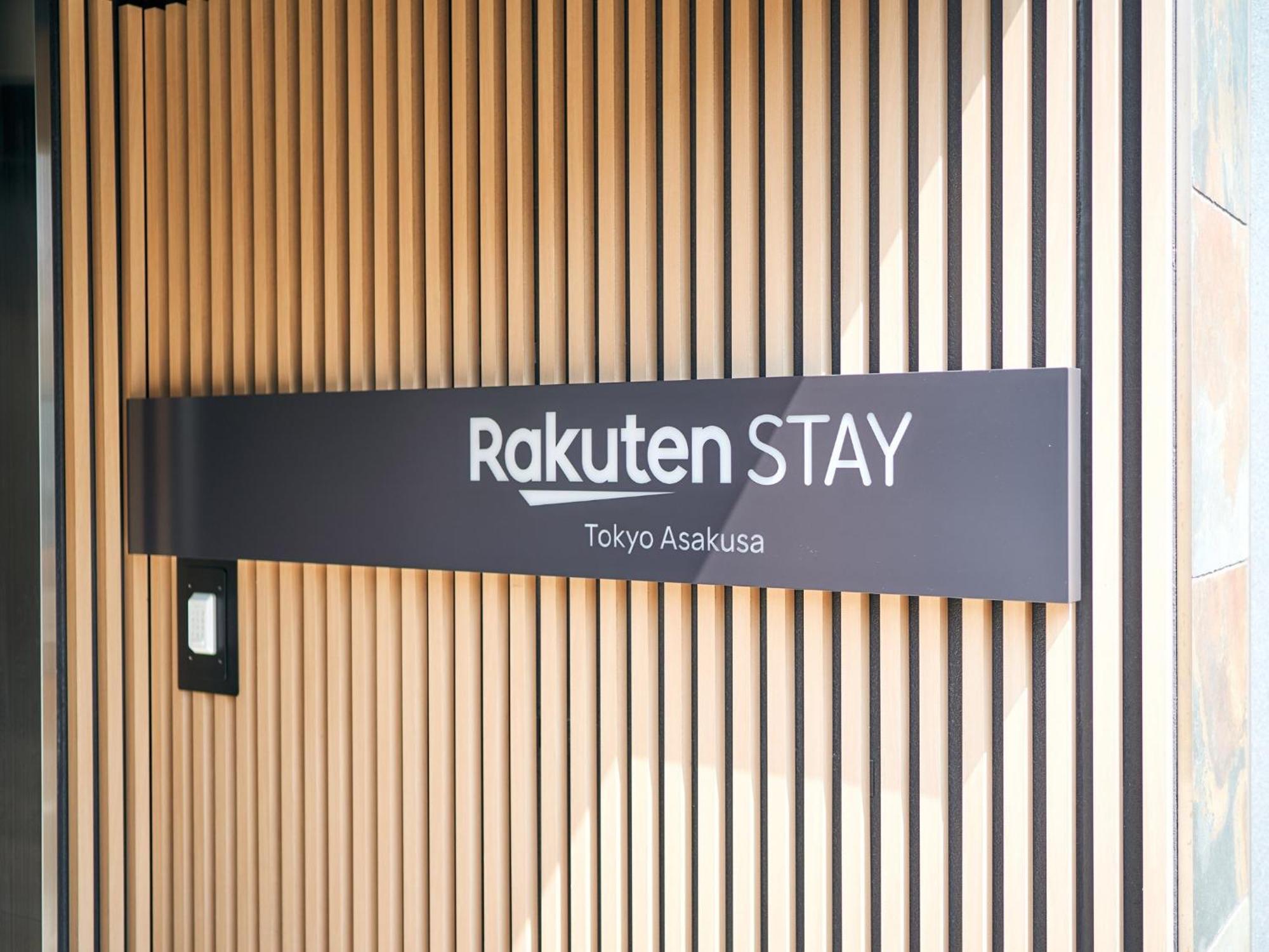 Rakuten Stay Tokyo Asakusa 1 Double Bed Room Low Floor Екстериор снимка